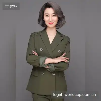 高苑